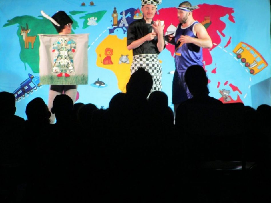 English Theatre